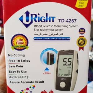 RBC Gluco Check Active Blood Glucose Meter – White and Black